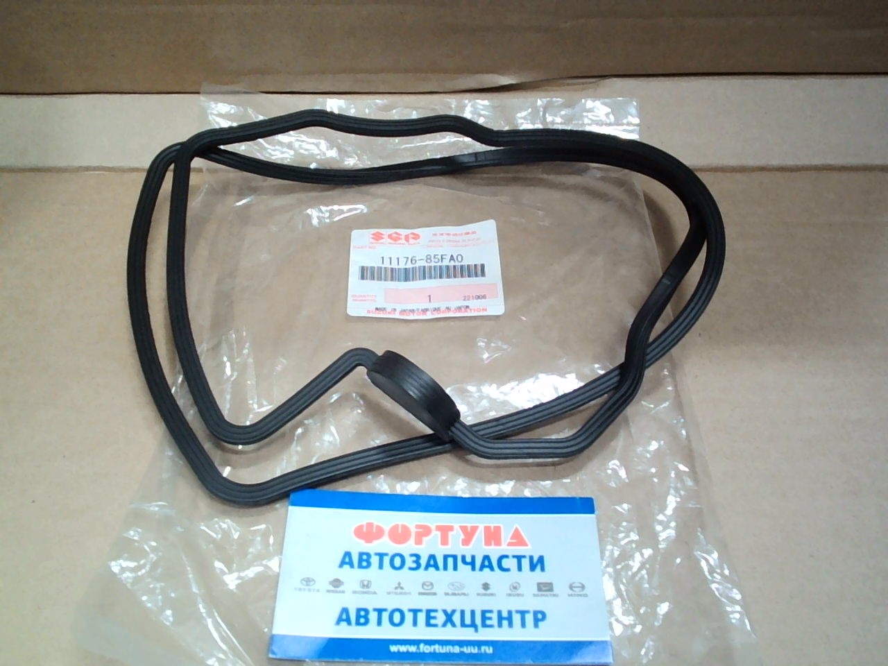 Прокладка клапанной крышки H20A/H25A  RH (11176-85FA0) SUZUKI