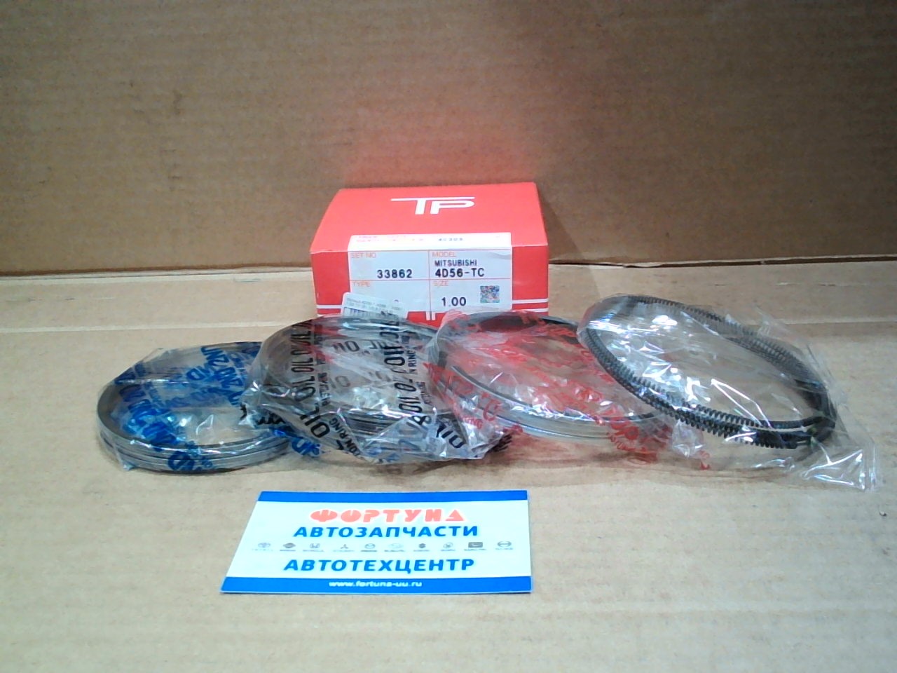 Кольца 4D55-T, 4D56-T 33862 1, 00 TP (91, 1/2, 5-2, 0-4, 0)