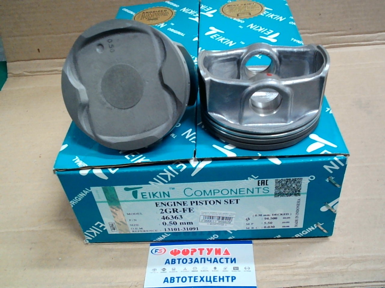 Поршня 2GRFE 0, 50 46363 TEIKIN  /к-т 6шт/