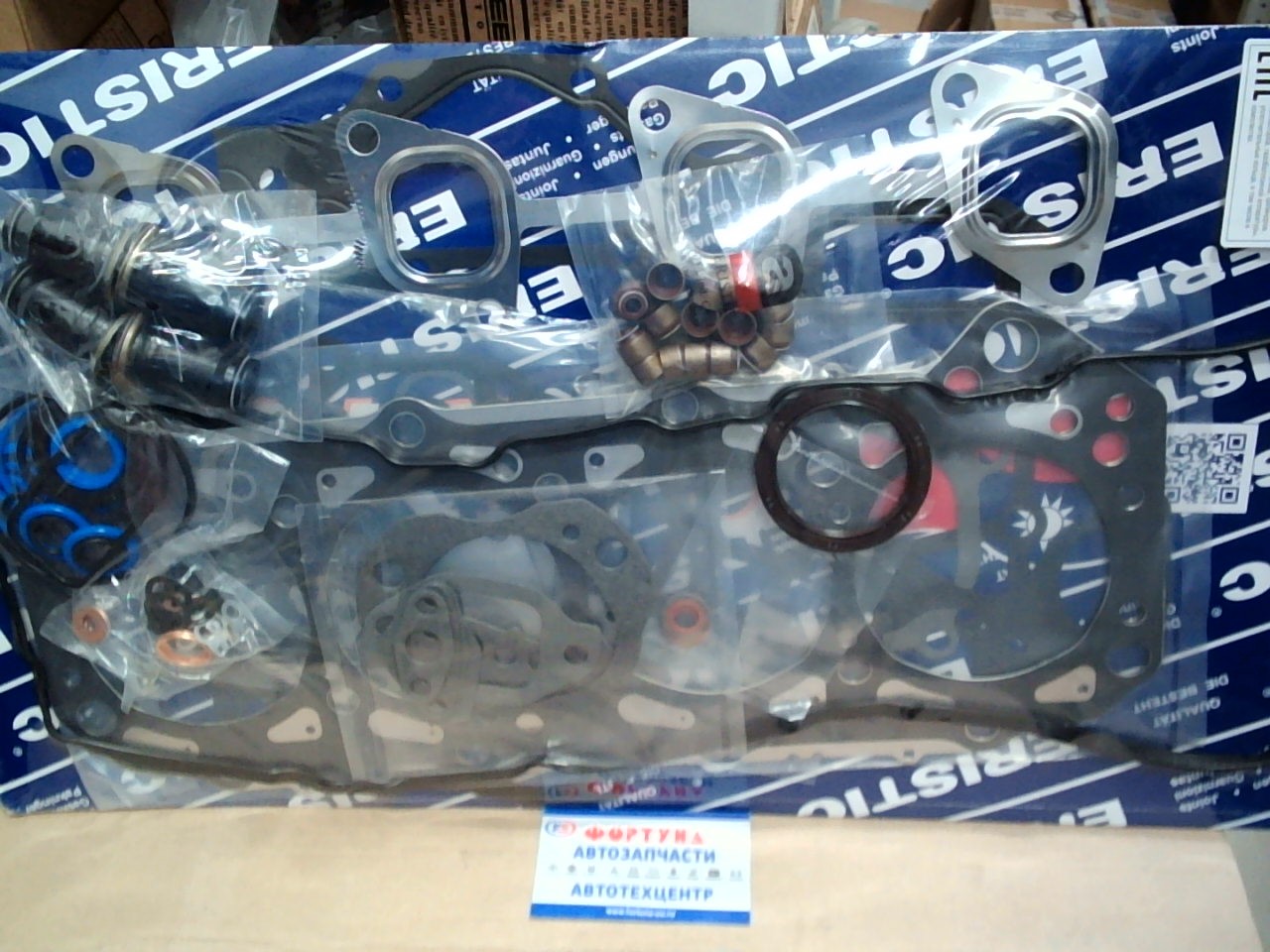 Ремкомплект ДВС 2KDFTV metal [04111-30030] EF00960/EF00960-1 ERISTIC