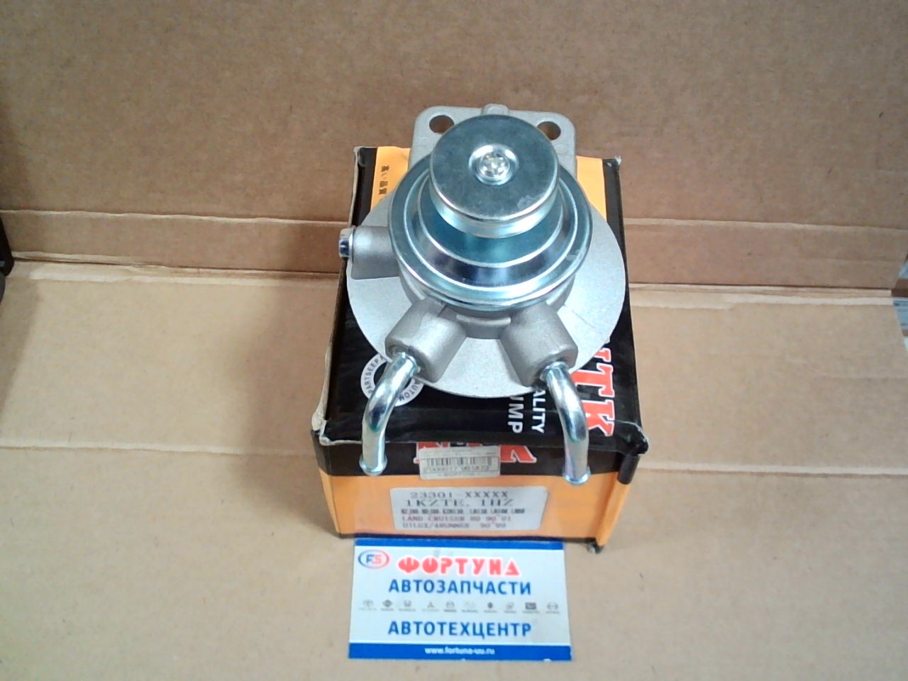 Насос ручной подкачки FXW107/16401-50L00/23301-xxxxx NISSAN/TOYOTA TW //квадрат/растояние40/