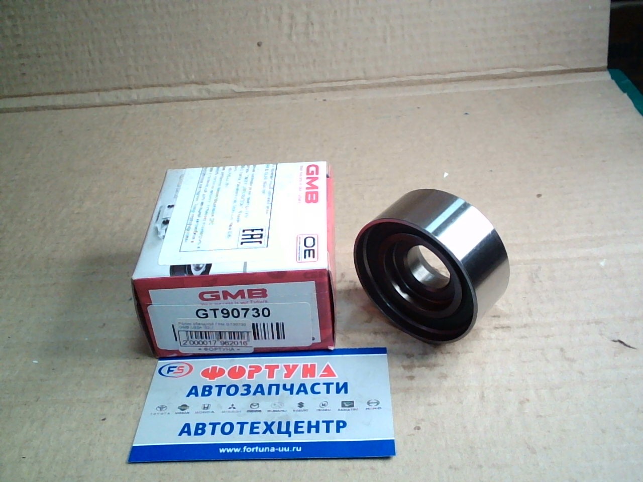 Ролик обводной ГРМ GT90730 GMB /J30A '02-/