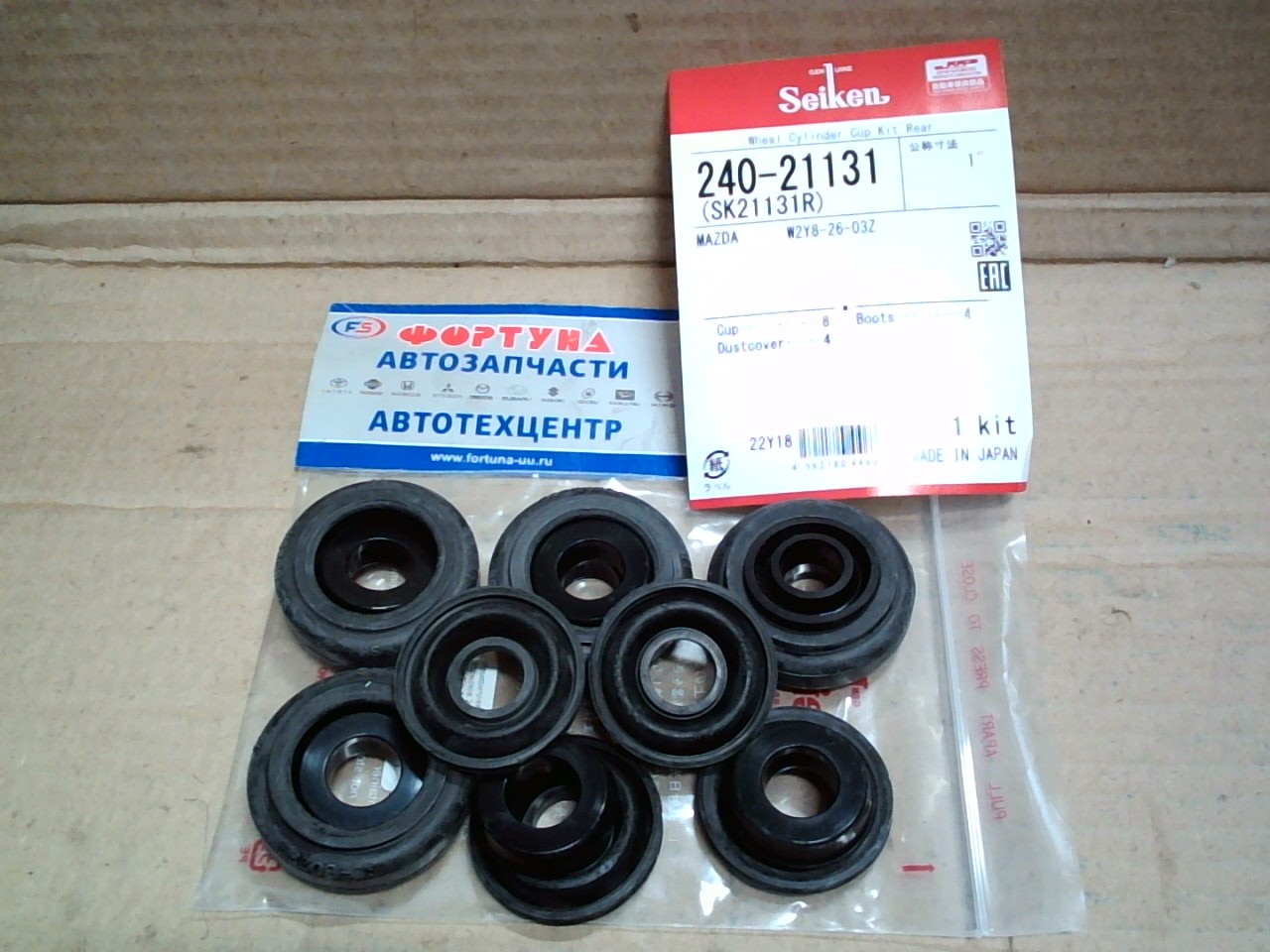 Ремкомплект барабанных тормозов 240-21131 (SK21131R) SEIKEN /MZ Titan WG#, WE# / 1"