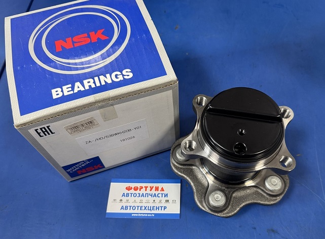 Ступица 53BWKH20B-Y01 NSK с ABS и магнитом /REAR QASHQAI 2WD,  JUKE F15E '10-. LEAF ZE0 '10-/