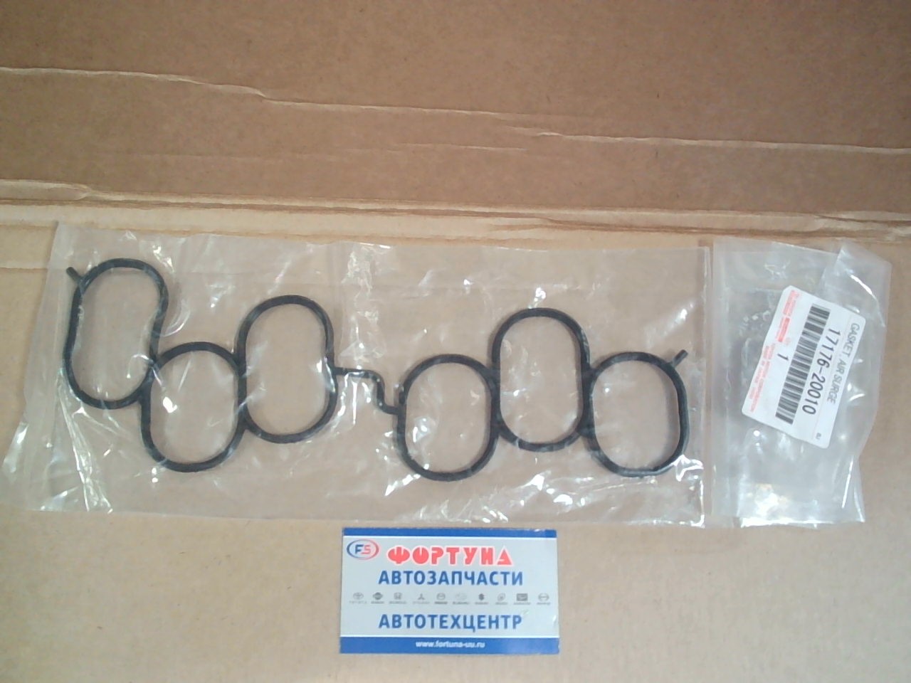 Прокладка впускного коллектора 1MZ, 2MZ, 3VZFE, 4VZFE [17176-20010] TOYOTA /2003-/