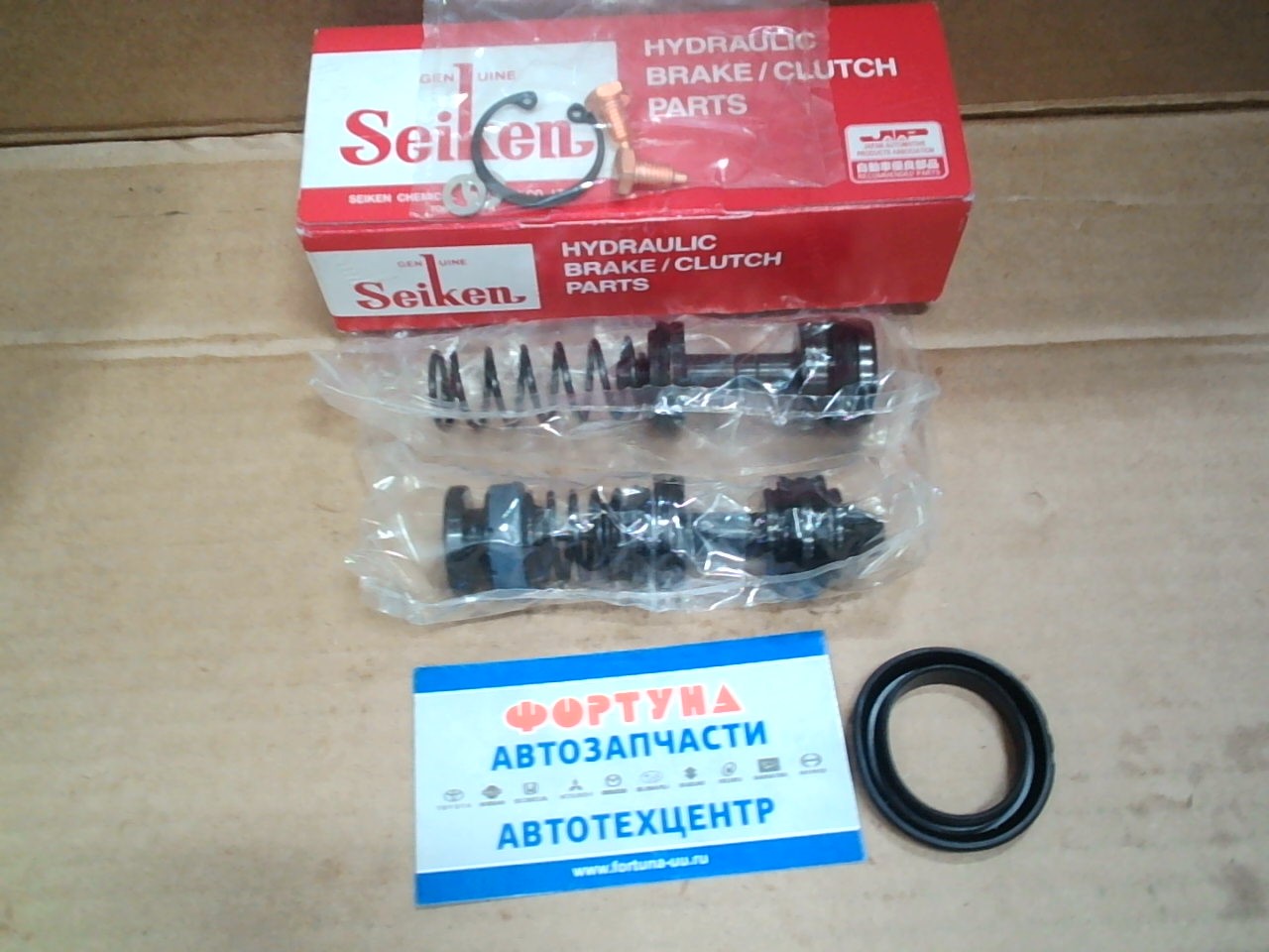 Ремкомплект ГТЦ 200-45611 (SK45611) SEIKEN /SUPRA '93-,  SURF #ZN185 '00-,  HIACE KCH4#,  KCH1# '96-/