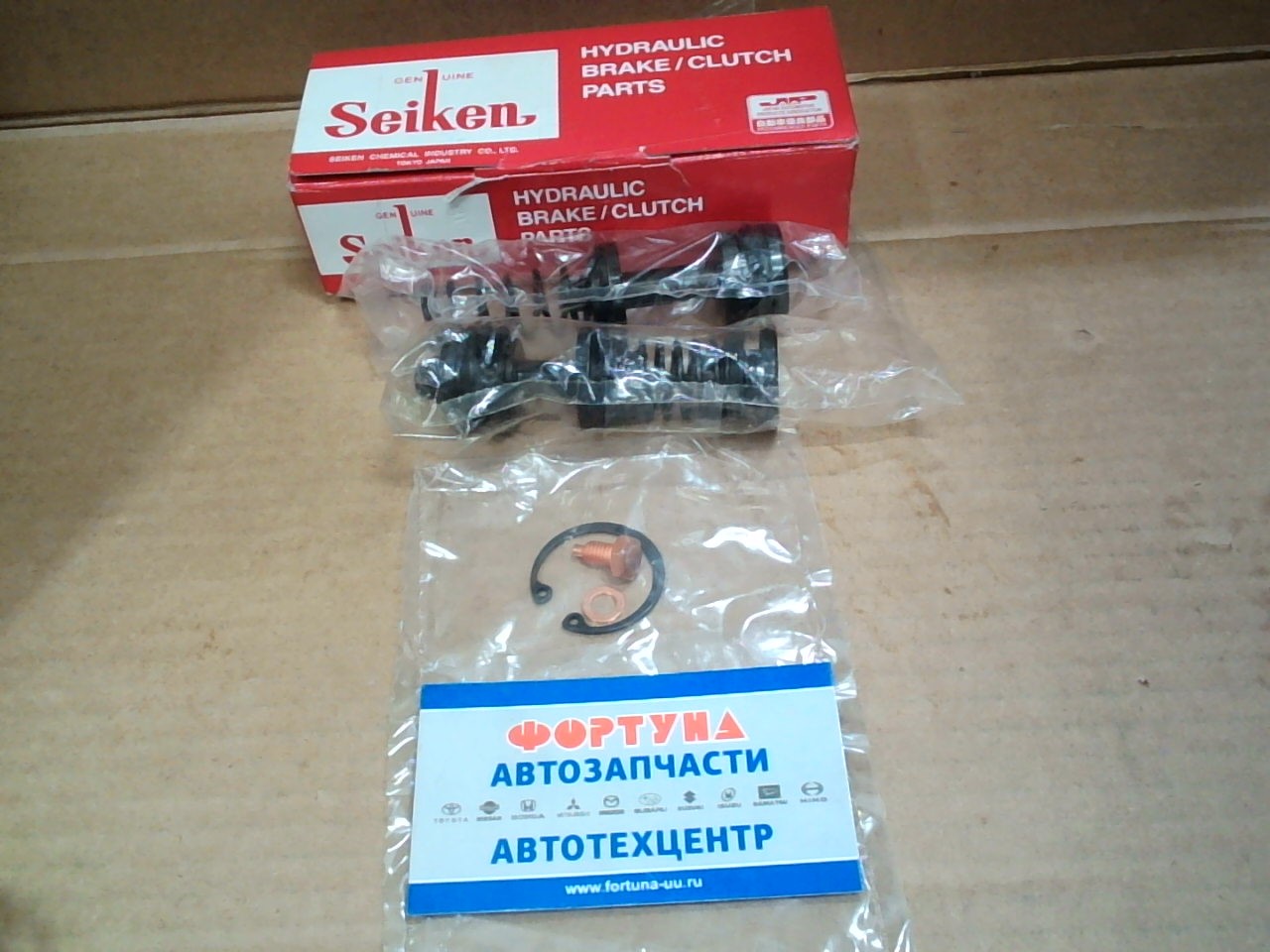Ремкомплект ГТЦ 200-45371 (SK45371) SEIKEN /RZH10#,  RZH11#,  TTRRH11#,  TRH12# '99-'04/