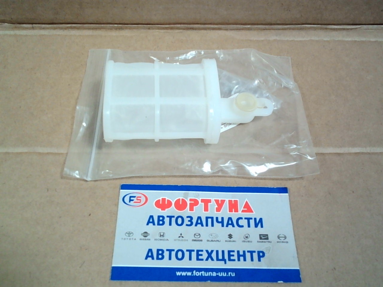 Фильтр сеточка в бак FR21001 Azumi /TOYOTA/