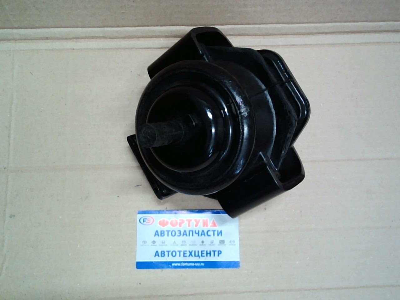 Подушка двигателя W220-39-040A MAZDA /FRONT TITAN TM, TF/