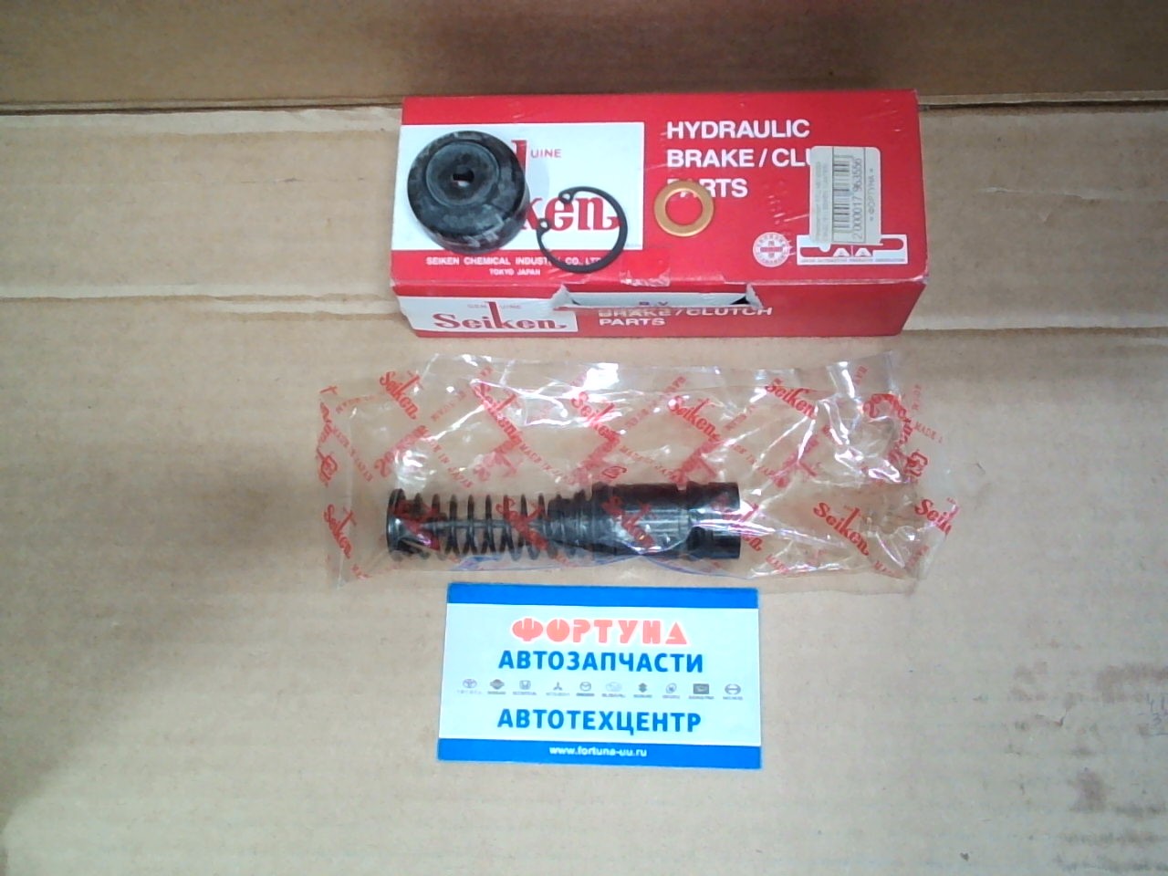 Ремкомплект ГЦС MB165009 (SK30191) SEIKEN /CANTER/