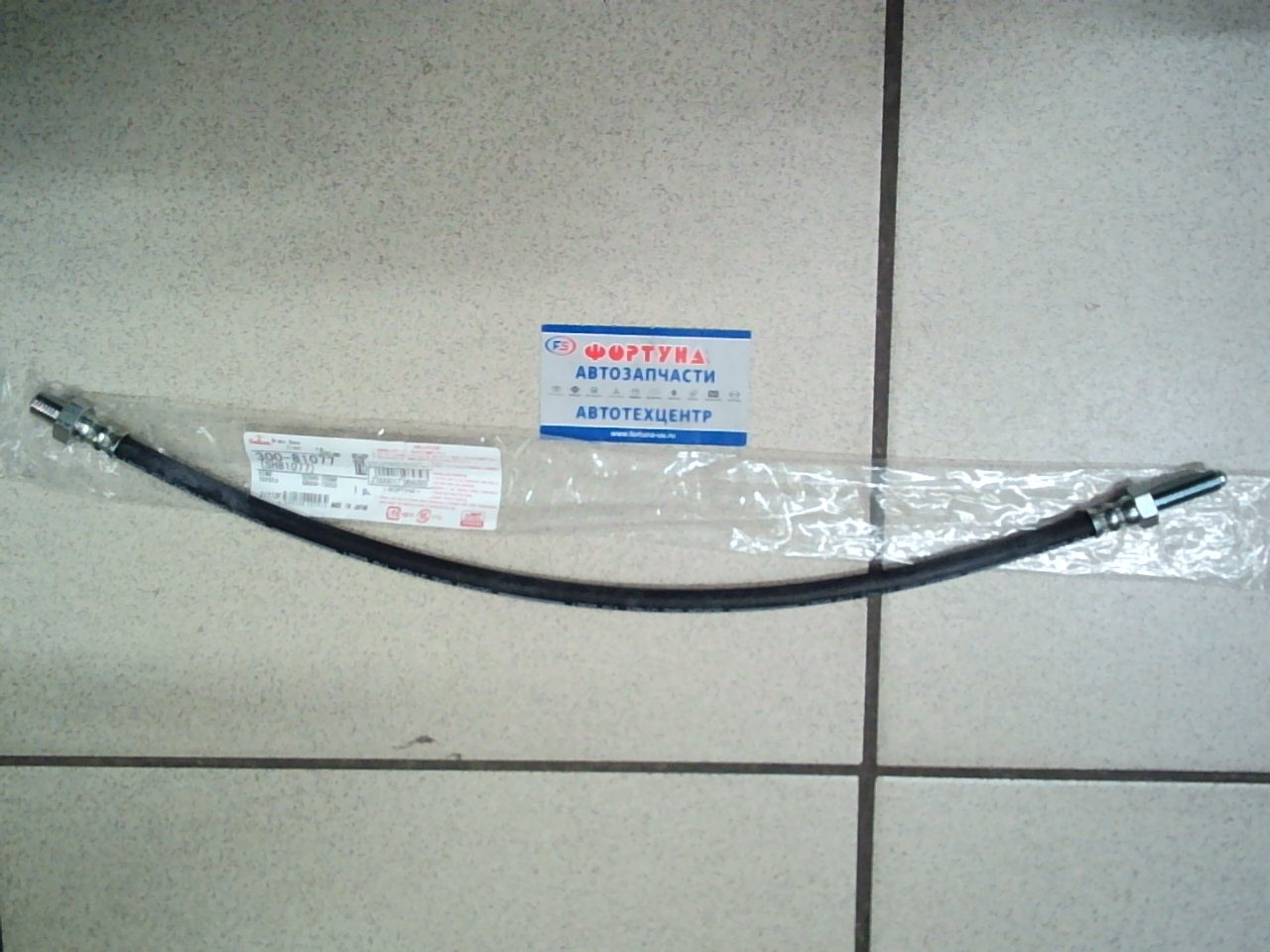 Шланг тормозной 300-81077 (SH81077) SEIKEN /FRONT HINO RANGER/