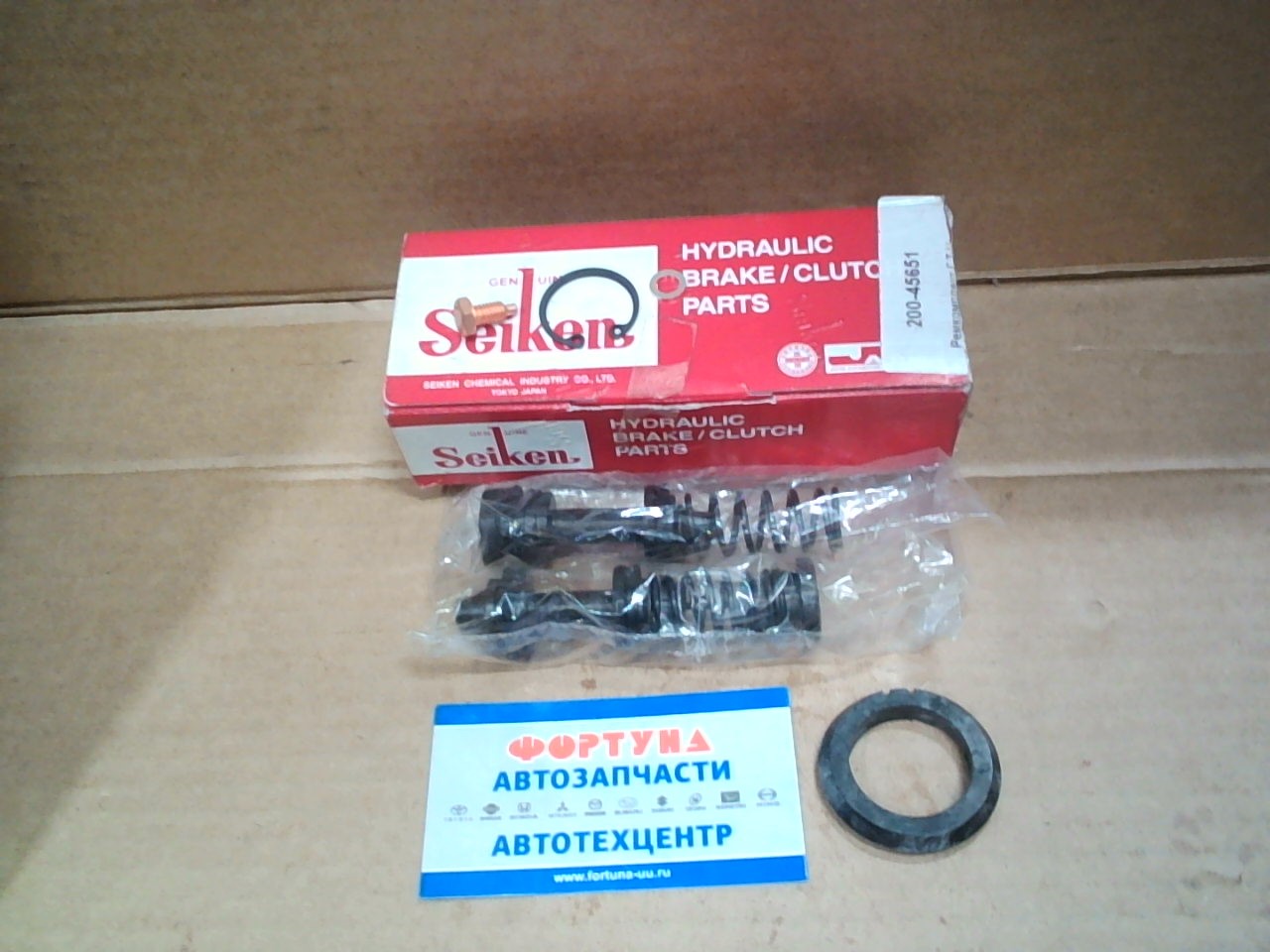 Ремкомплект ГТЦ 200-45651 (SK45651) SEIKEN /Corolla/Sprinter #E10#,  #E11#,  Tercel,  Corsa  EL3#,  EL4#/