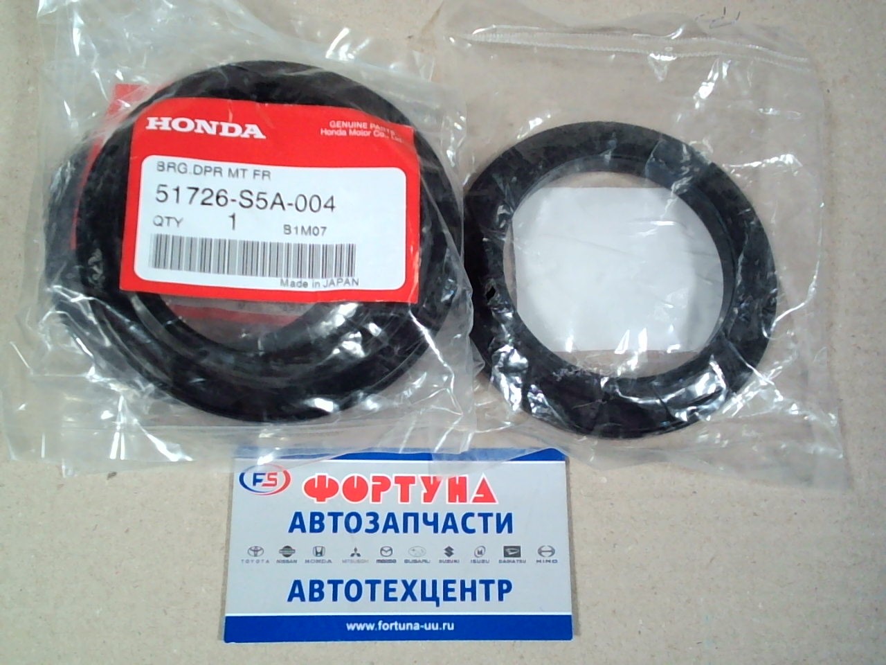 Подшипник амортизатора 51726-S5A-004 HONDA /CR-V RD4 '01-'06/