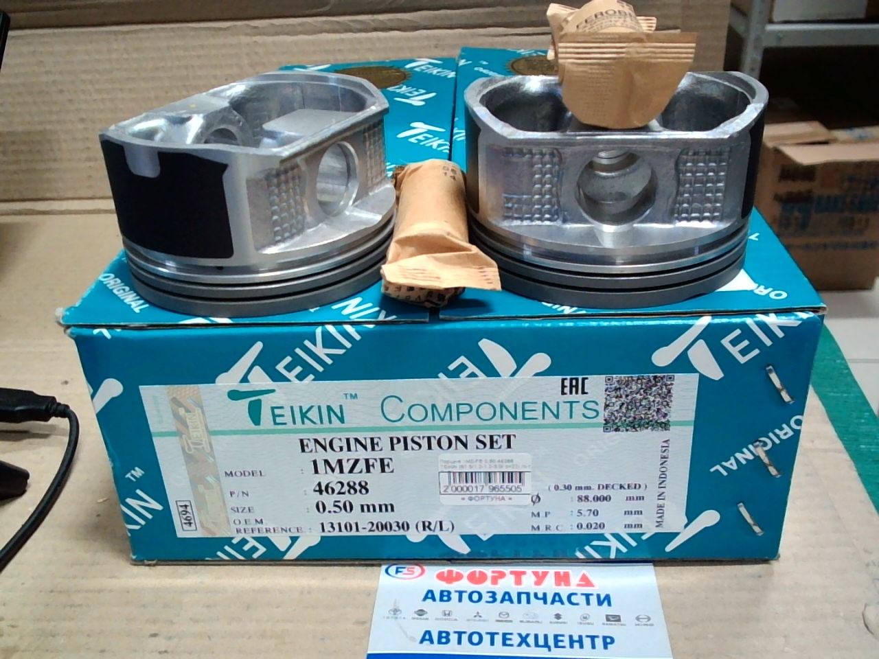 Поршня 1MZ-FE 0, 50 46288 TEIKIN  /к-т 6шт/