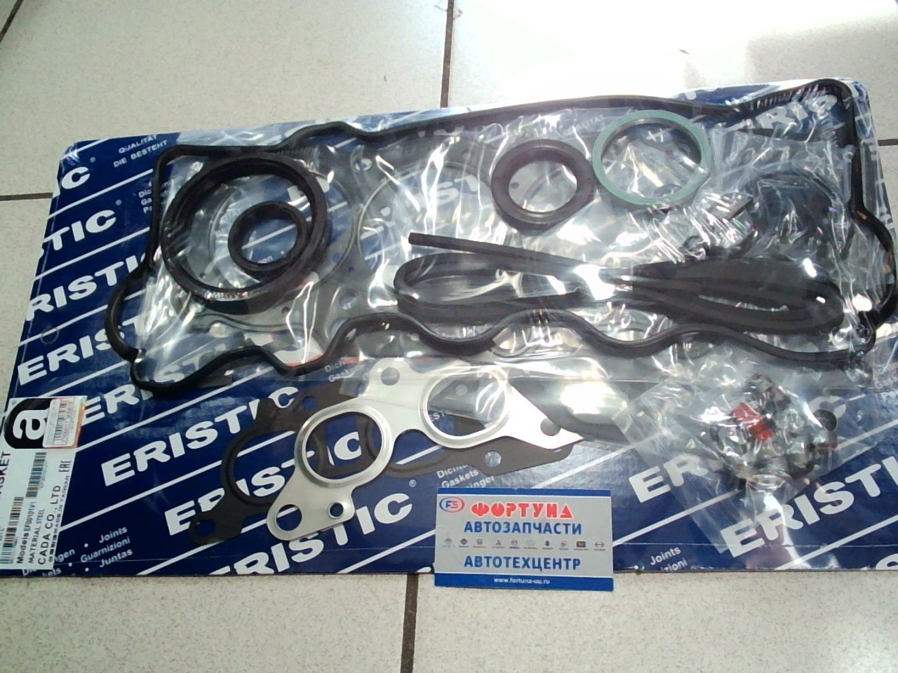 Ремкомплект ДВС 5SFE '96- met EF00101V1 [04111-74641] ERISTIC