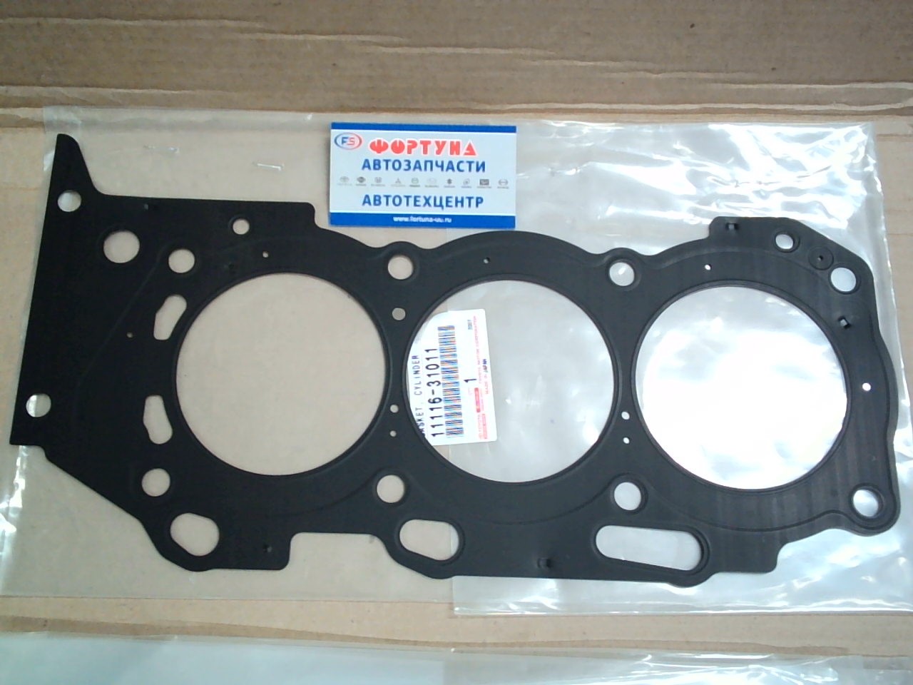 Прокладка ДВС 1GR-FE met LH [11116-31011] TOYOTA