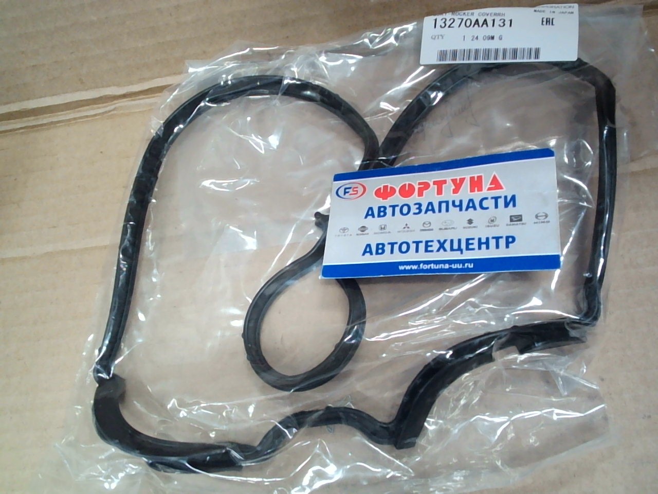 Прокладка клапанной крышки EJ25 [13270AA131] SUBARU