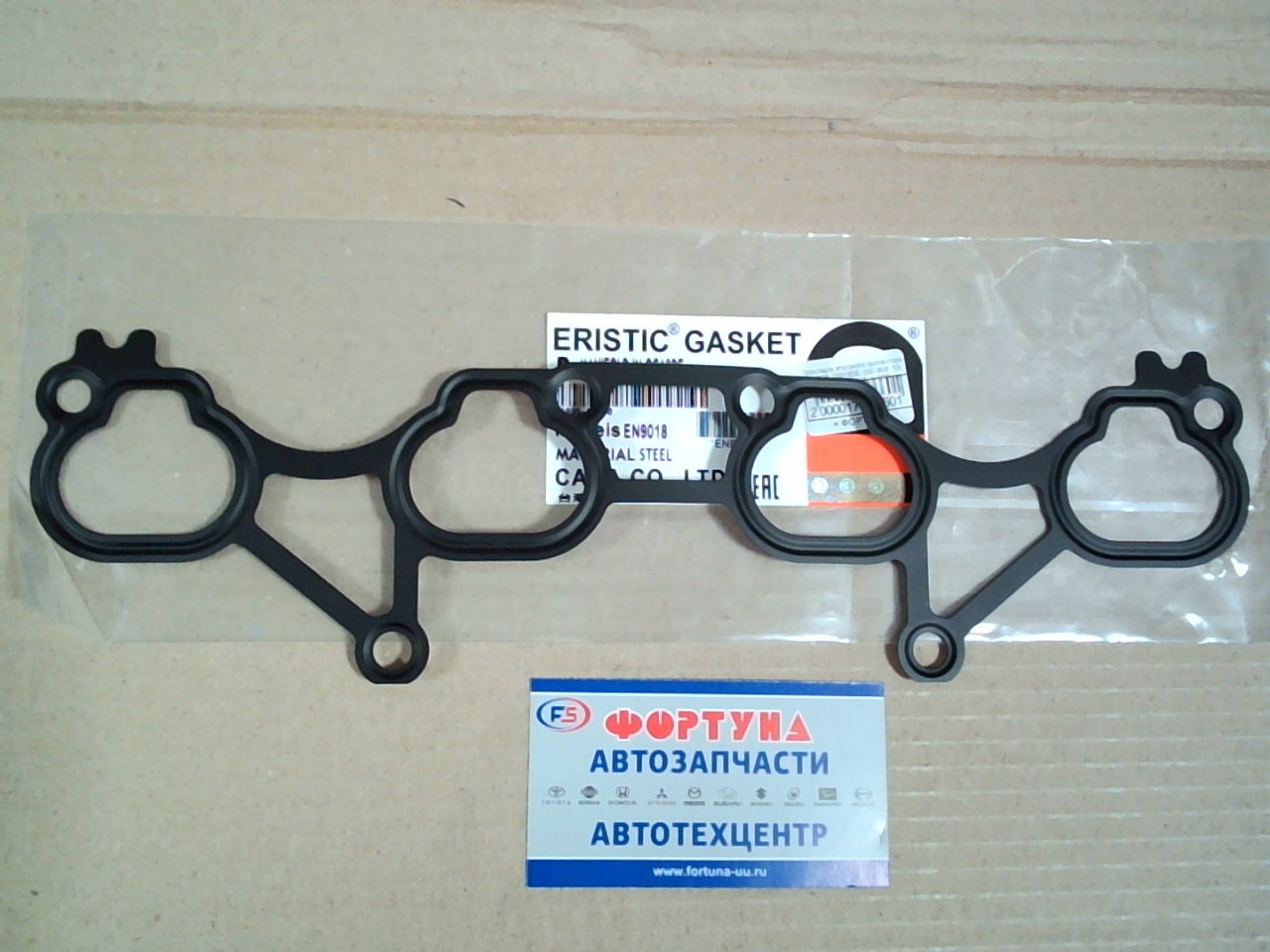 Прокладка впускного коллектора QG13DE,  QG15DE,  QG18DE '02- metal EN9018 [14035-AU300] ERISTIC