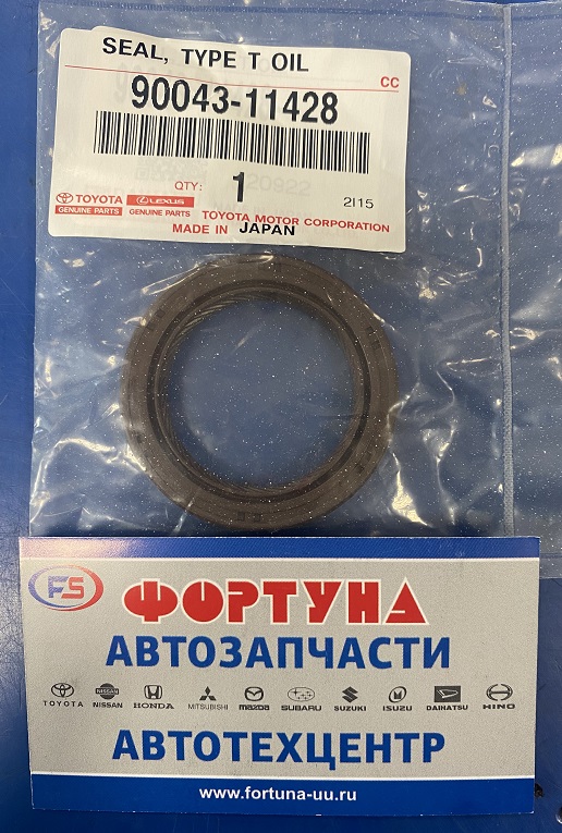 Сальник 35x49x6 TOY [90043-11428] TOYOTA /распредвал 5E/