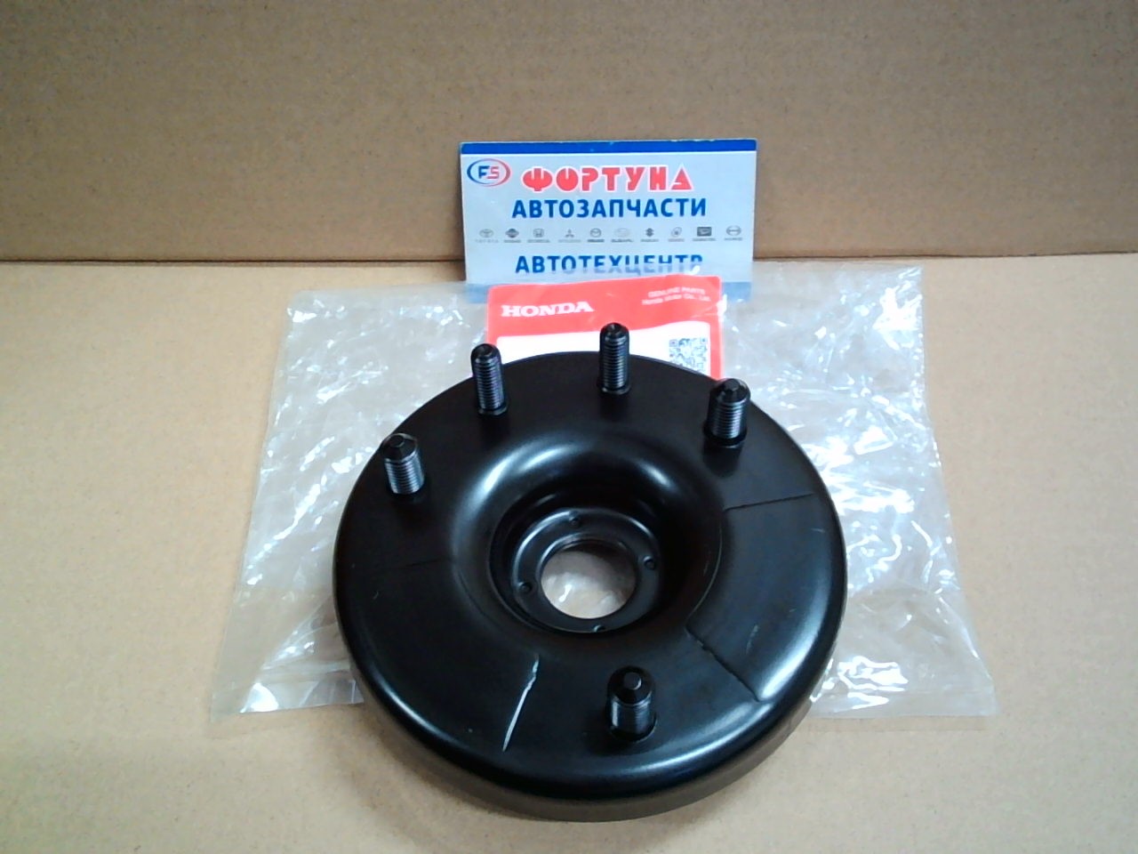 Чашка 51675-SDA-A01 HONDA /FRONT ACCORD CL7 '02-/