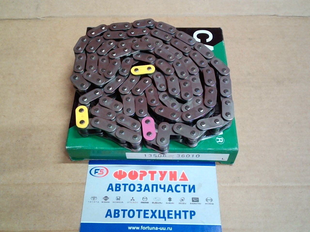 Цепь 1ARFE  [13506-36010] CAMELLIA  LEXUS RX270, 350, 450 '10-