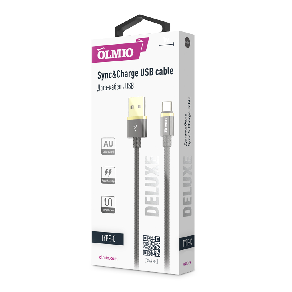 Кабель DELUXE,  USB 2.0 - Type-C,  1м,  2.1A,  серый,  OLMIO