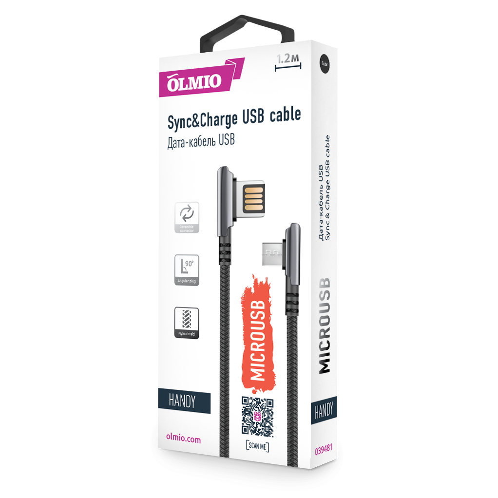 Кабель HANDY,  USB 2.0 - microUSB,  1.2м,  2.1A,  угловой,  двухсторонний,  черный,  OLMIO