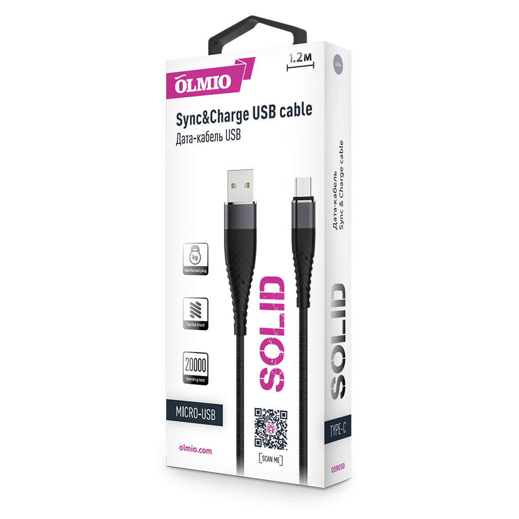 Кабель SOLID,  USB 2.0 - microUSB,  1.2м,  2.1A,  усиленный,  цвет черный,  OLMIO