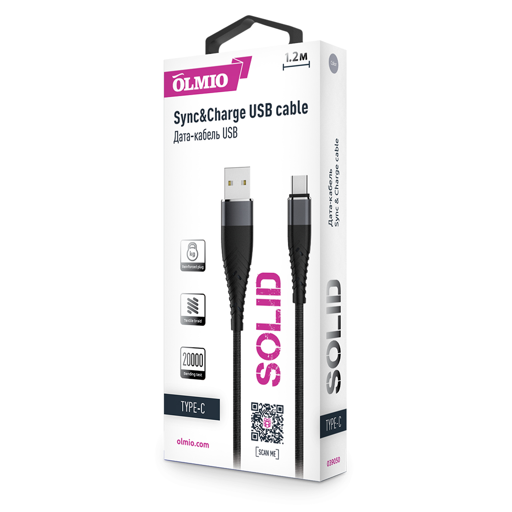 Кабель SOLID,  USB 2.0 - Type-C,  1.2м,  2.1A,  усиленный,  цвет черный,  OLMIO