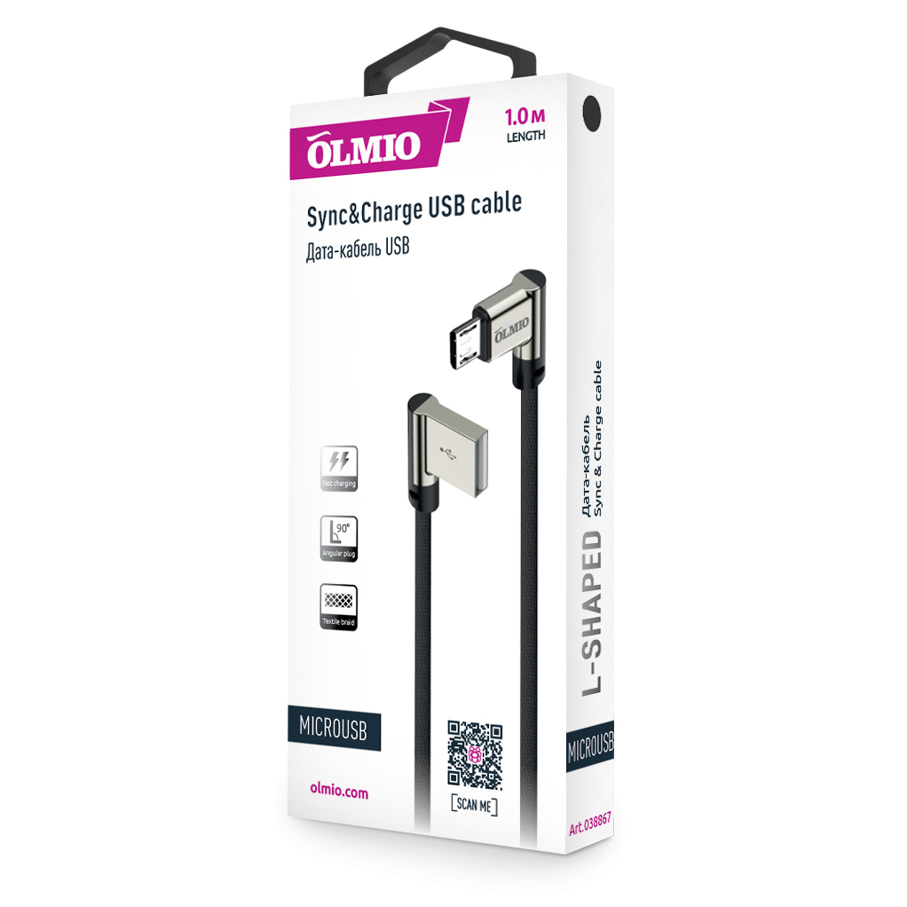 Кабель USB 2.0 - microUSB,  1м,  угловой,  тканевая оплетка,  цвет черный,  OLMIO
