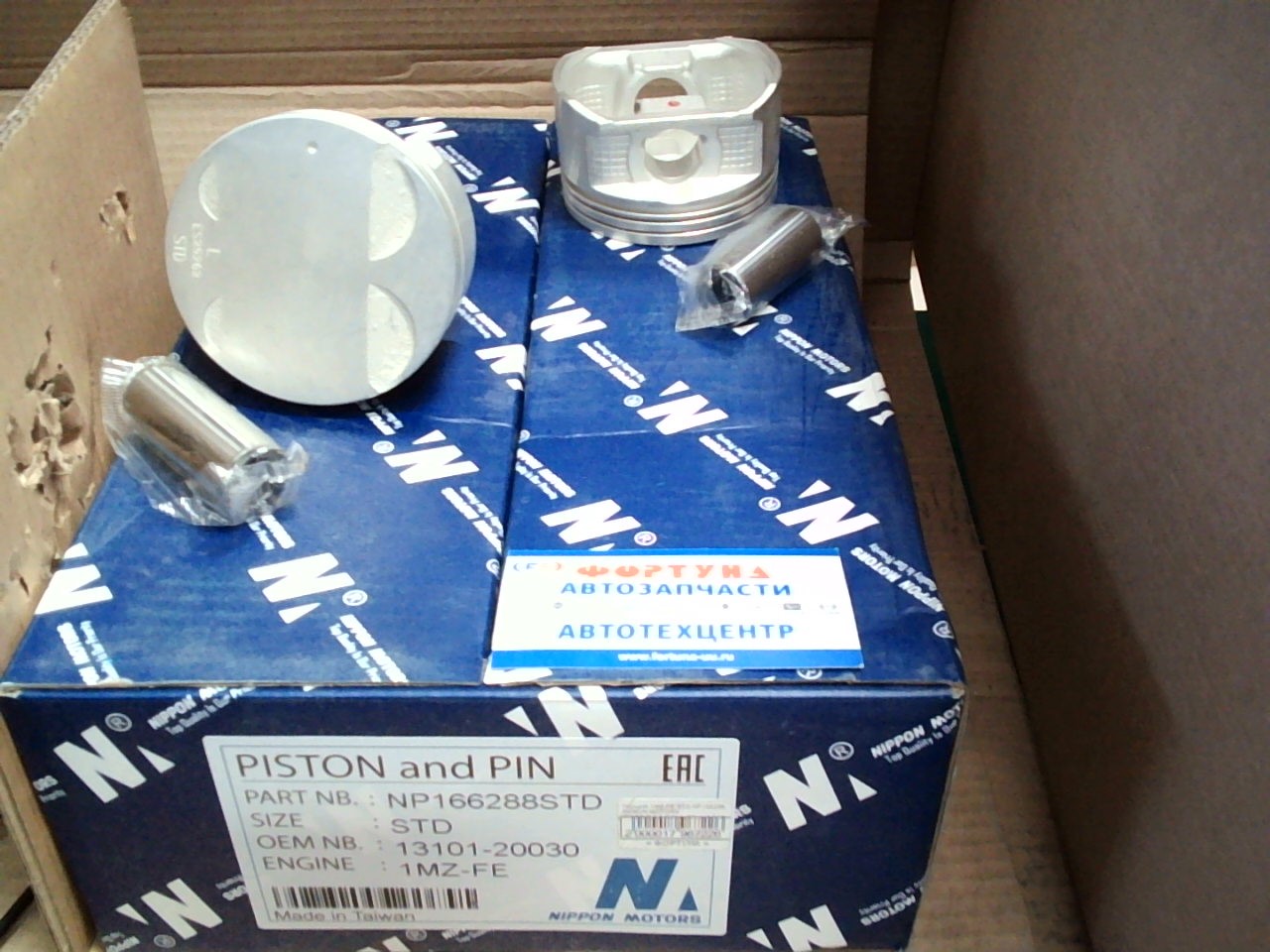Поршня 1MZ-FE STD NP166288 NIPPON MOTORS  /к-т 6шт/