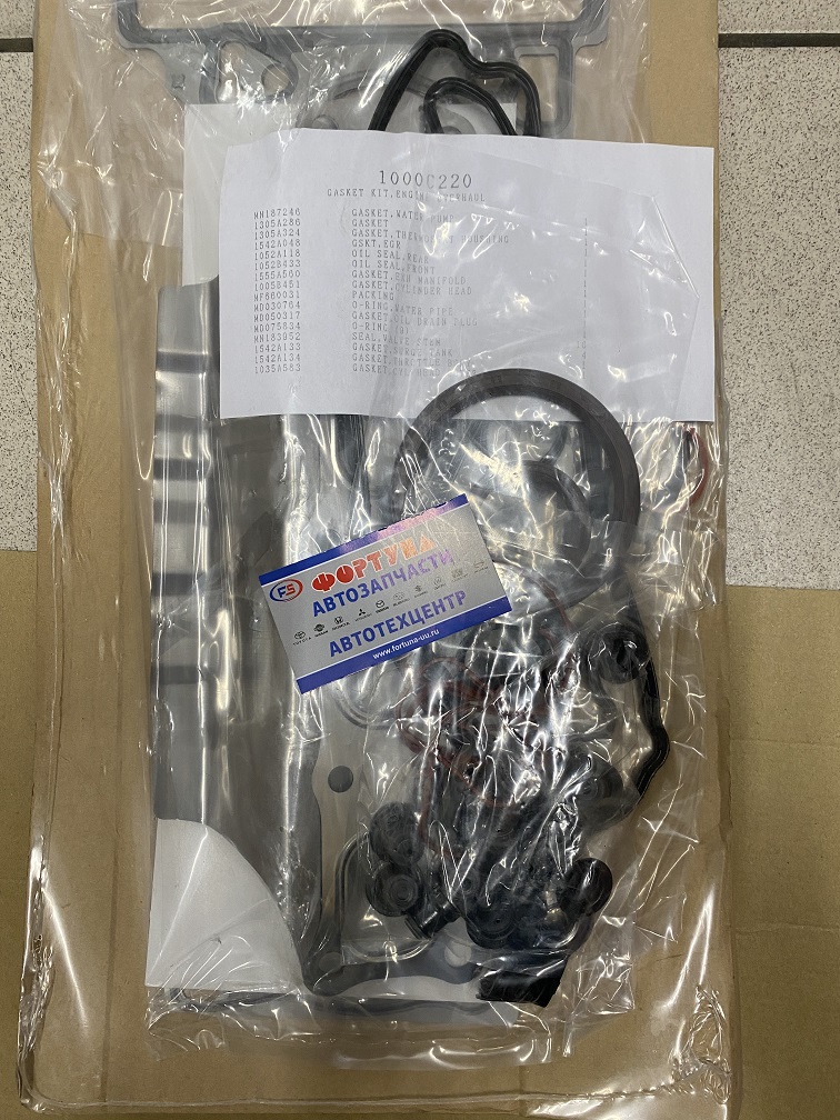 Ремкомплект ДВС 4B12 met [1000C220] MITSUBISHI /OUTLANDER '10-/