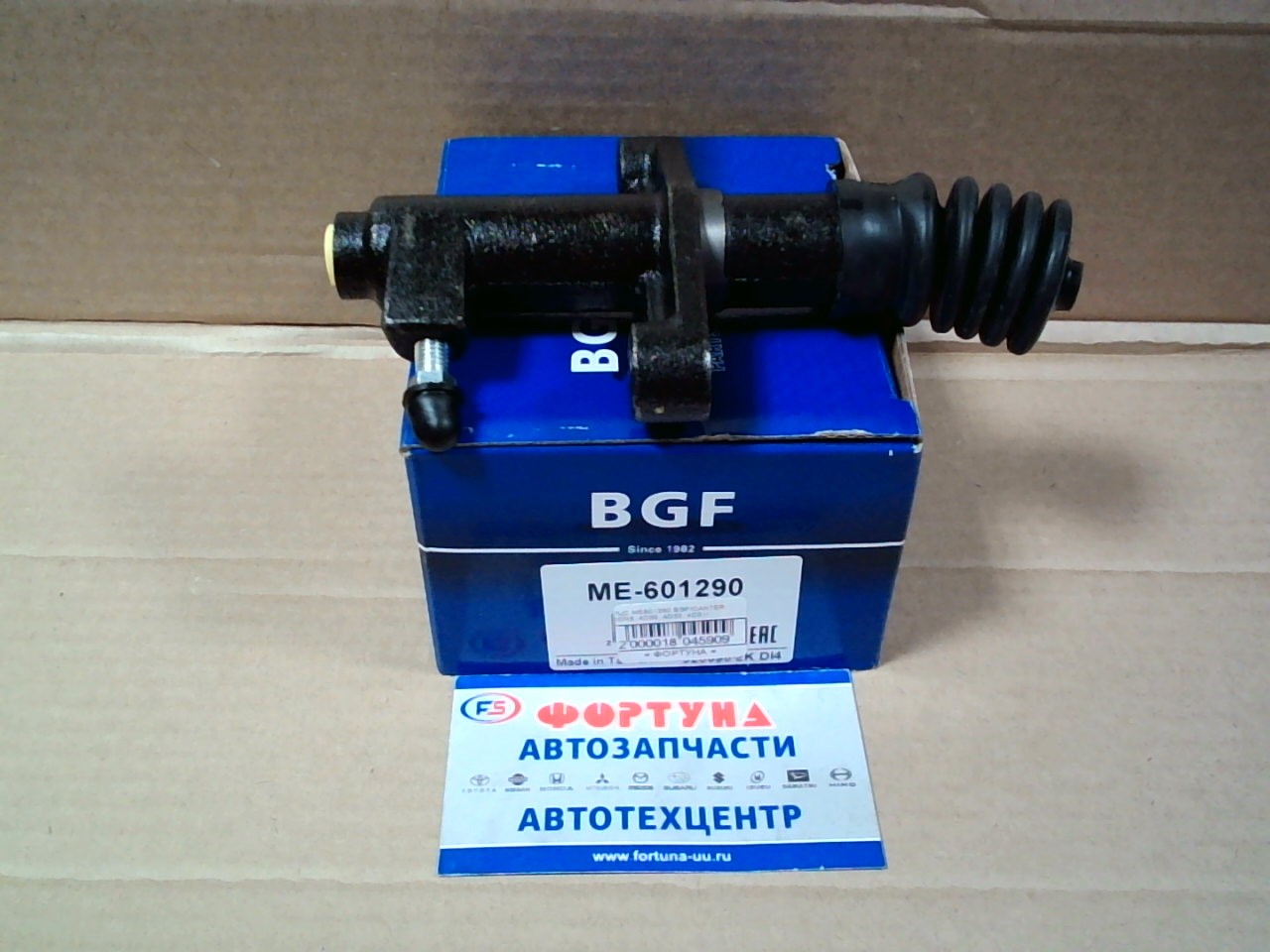 РЦC ME601290 BGF/CANTER 4DR5,  4D30,  4D32,  4D31/