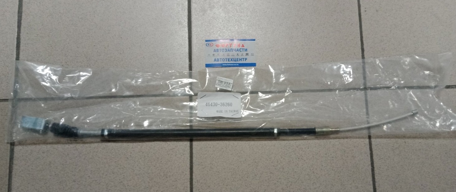 Трос Ручного Тормоза TOYOTA 4TB0621 TW /DYNA BU87/ к Барабану/