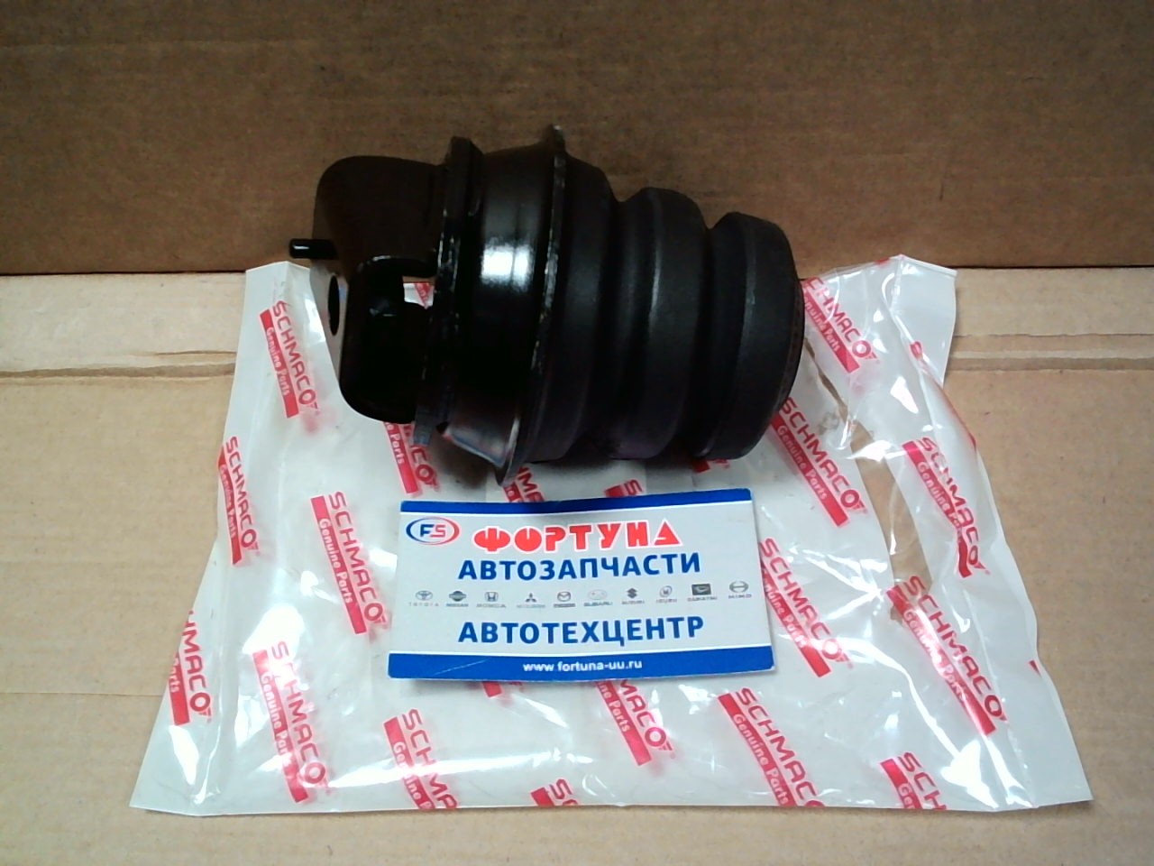 Отбойник рычага SIZ-5273 (8-97240-279-1) ELF