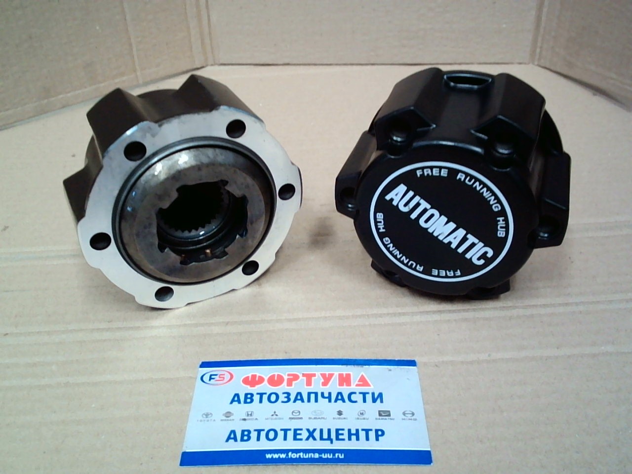 Хапы 40260-1S700 DATSUN, HOMY, ATLAS  TD27 PR50/WD21/WD22/ME22/ME23/ME24   (28зуба)