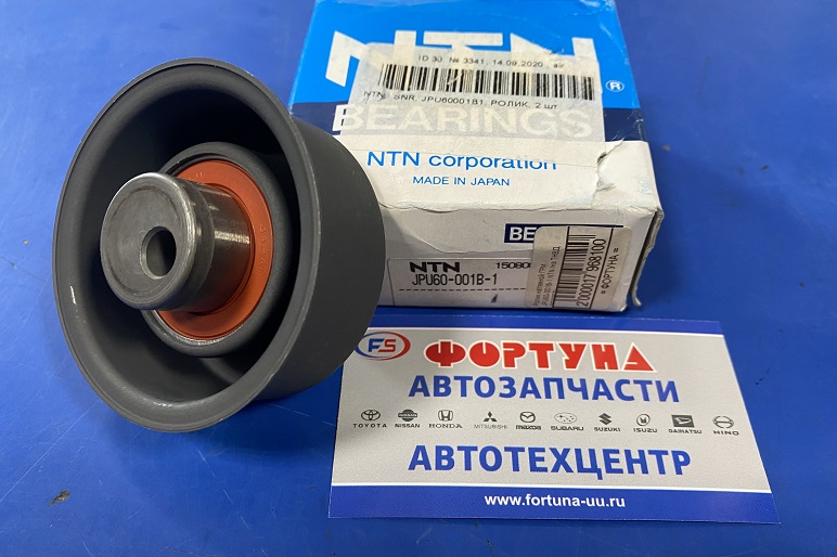 Ролик натяжной ГРМ JPU60-001B-1 NTN /на ТНВД CD20ET/