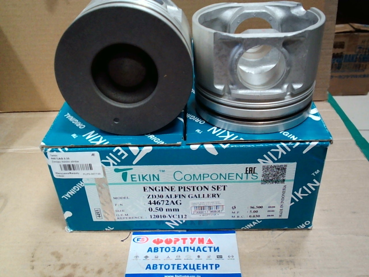 Поршня ZD30 0, 50 44672AG TEIKIN  ALFIN GALLERY