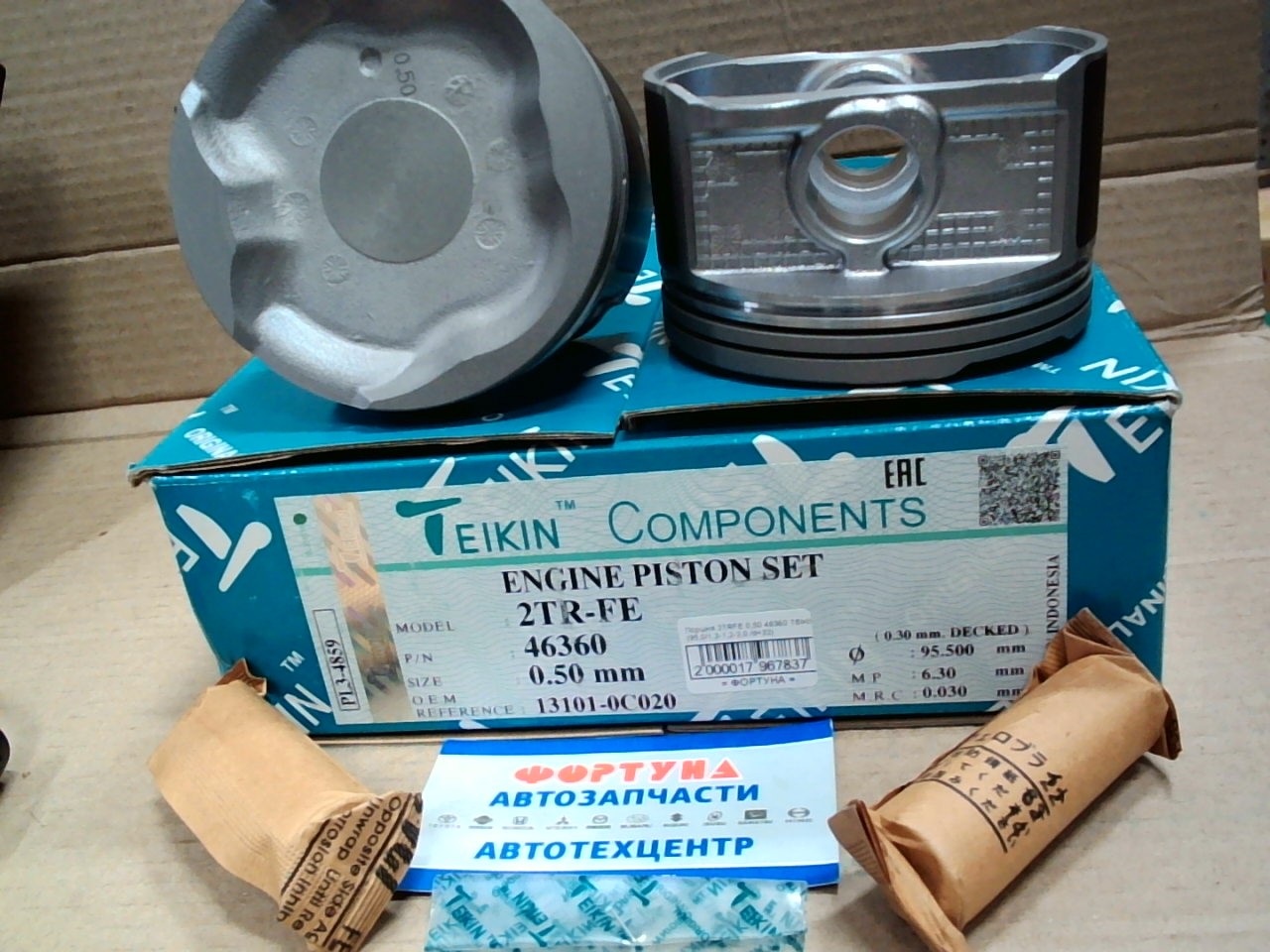 Поршня 2TR-FE 0, 50 46360 TEIKIN 