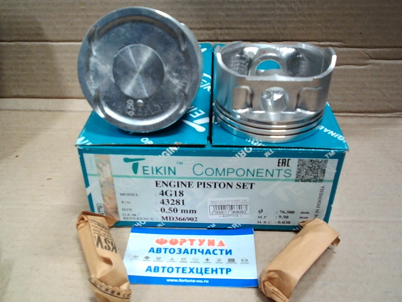 Поршня 4G18, 4G16 43281 0.50  TEIKIN  /LANCER,  SPACE STAR '00- /