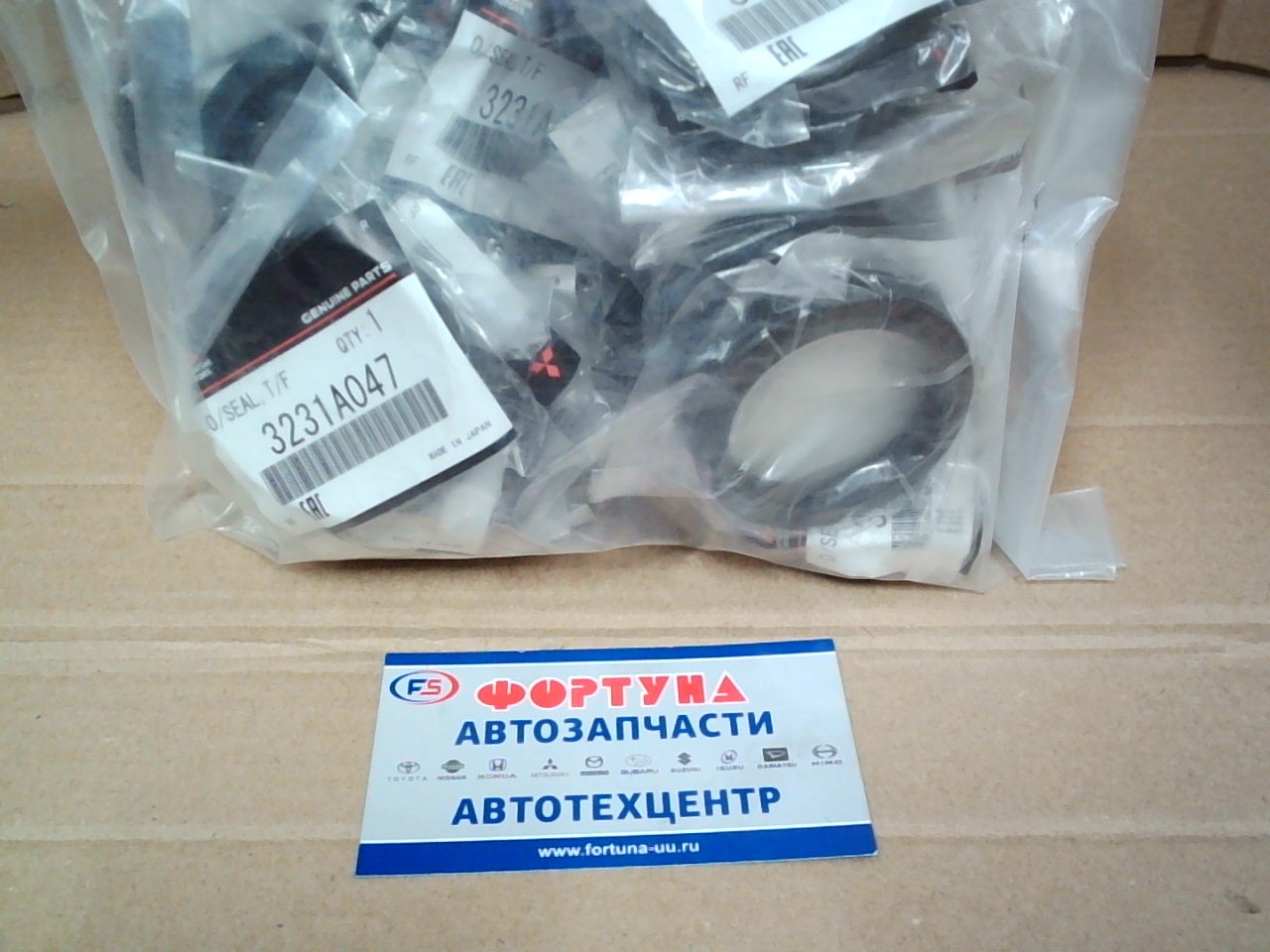 Сальник 42, 8x55x10 MIT [3231A047] MITSUBISHI /раздатка Pajero V75, V97,  DELICA PD8W/