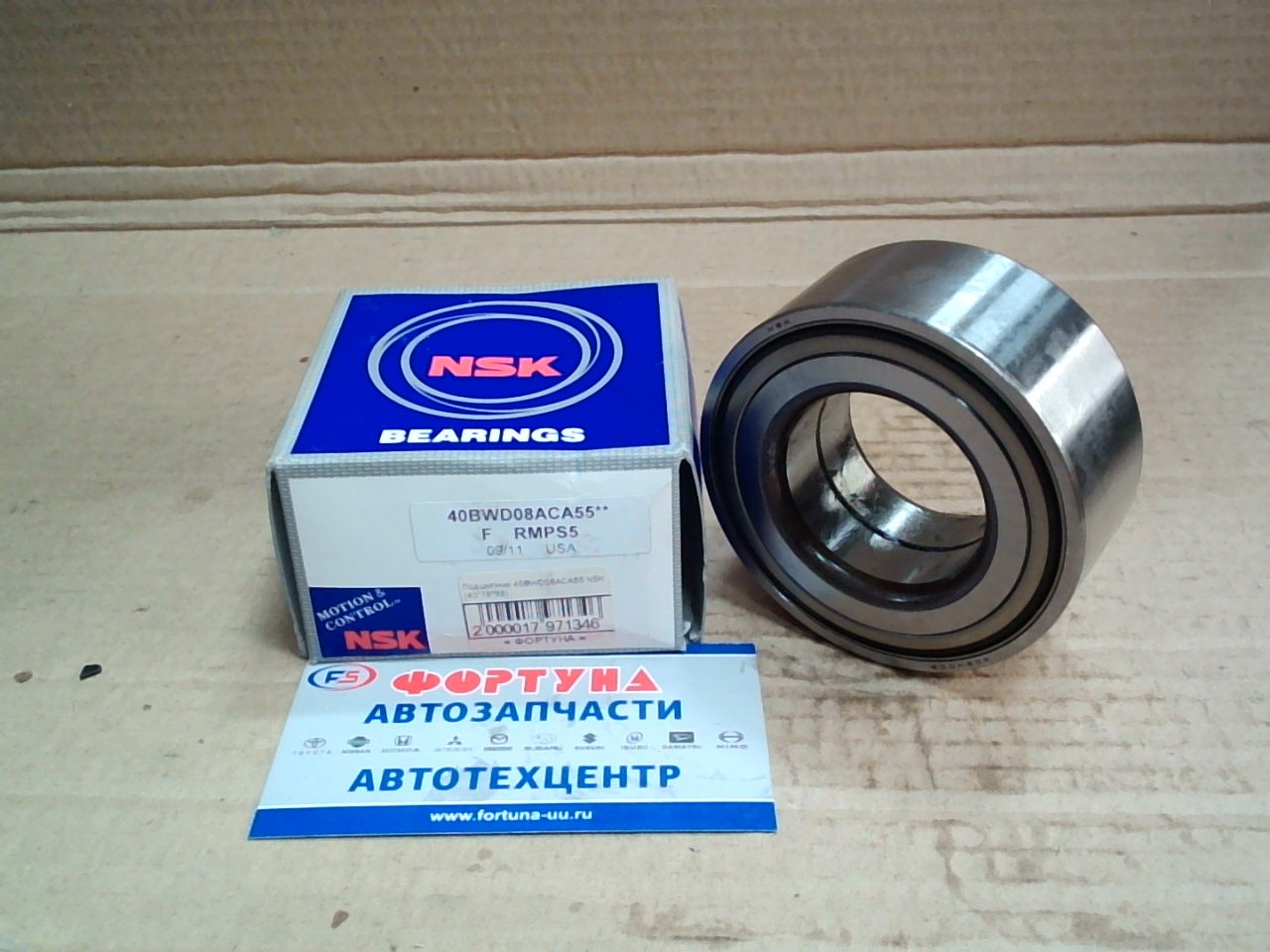 Подшипник 40BWD08ACA55 NSK (40*76*33)