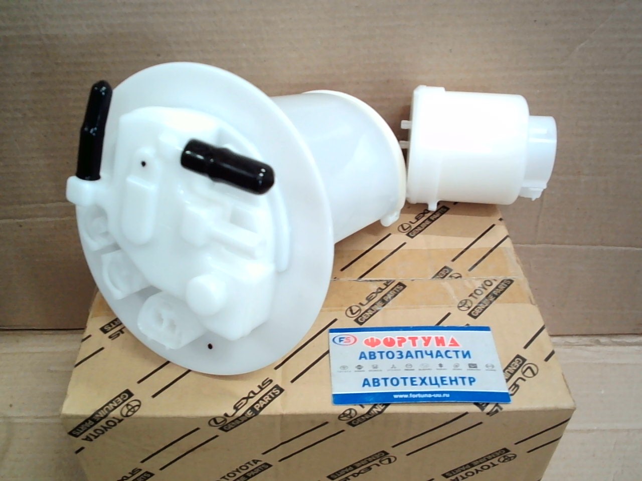 Фильтр Топливный в бак FS-2107 (77024-47090) TOYOTA /Sai AZK10,  Prius ZVW30,  Auris NE181, ZRE181,  Avensis ZRT271 '09-/