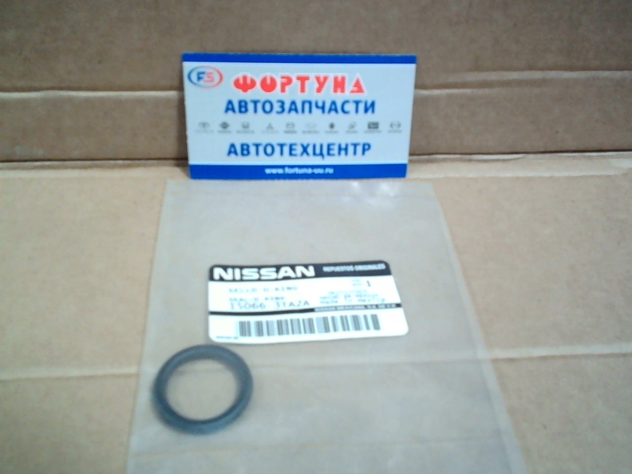Кольцо уплотнительное 15066-3TA2A NISSAN /Масляного Радиатора/теплообменника Nis X-Trail '14-, Murano '16-/