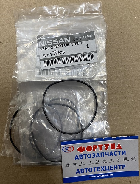 Кольцо резиновое 33118-4BA0B NISSAN (для переднего редуктора R52M, T32, Z51/