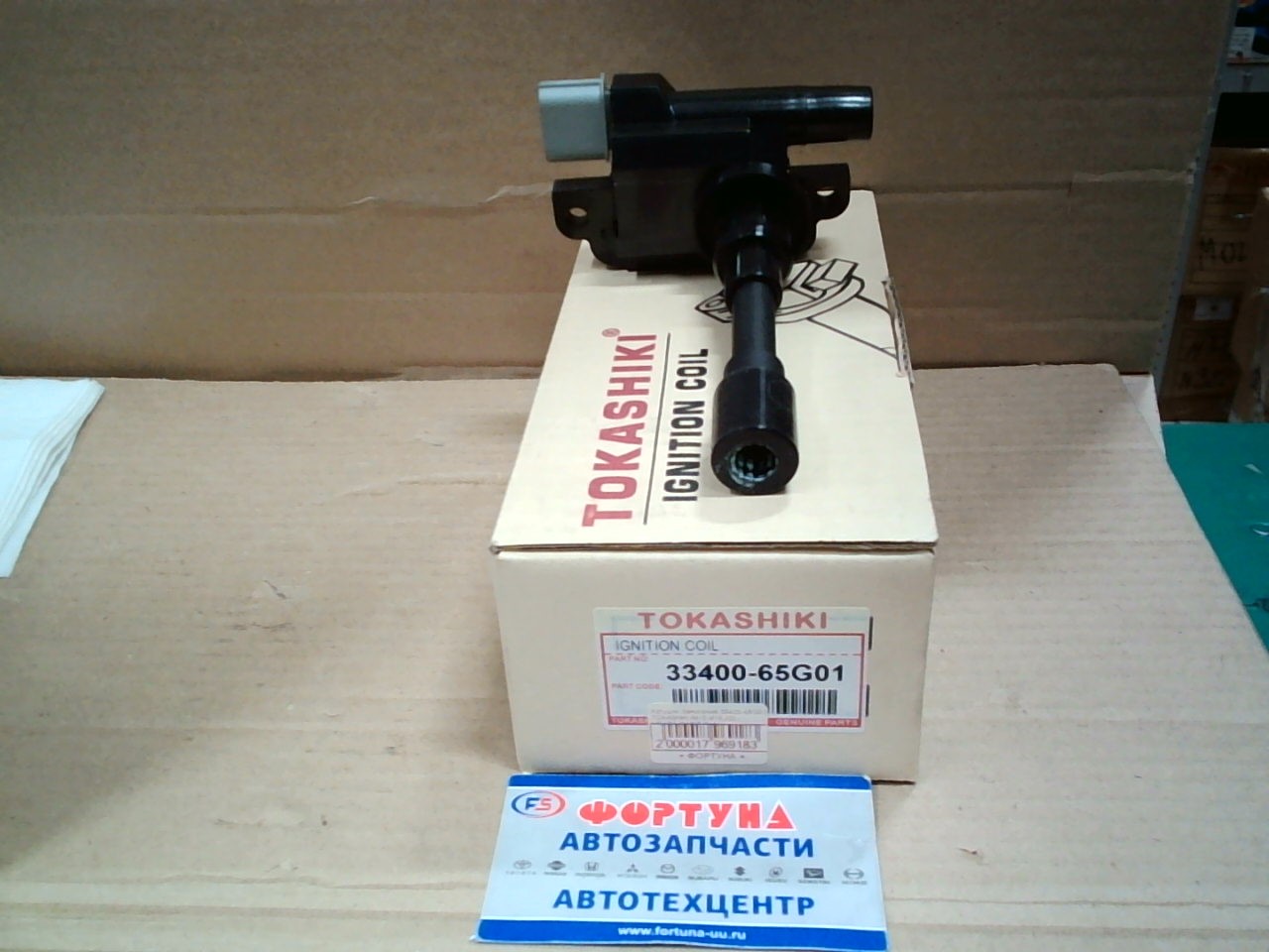 Катушки Зажигания 33400-65G01 TOKASHIKI /M15, M16, J20 - VITARA, SWIFT, SX4/