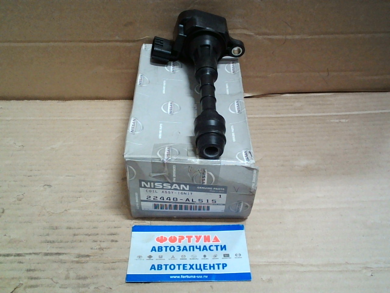 Катушки Зажигания 22448-AL515 TOKASHIKI /VQ25DE, VQ25DE, VQ35DE, VQ40DE, VG33E -J31, Z50, R50, R51M/