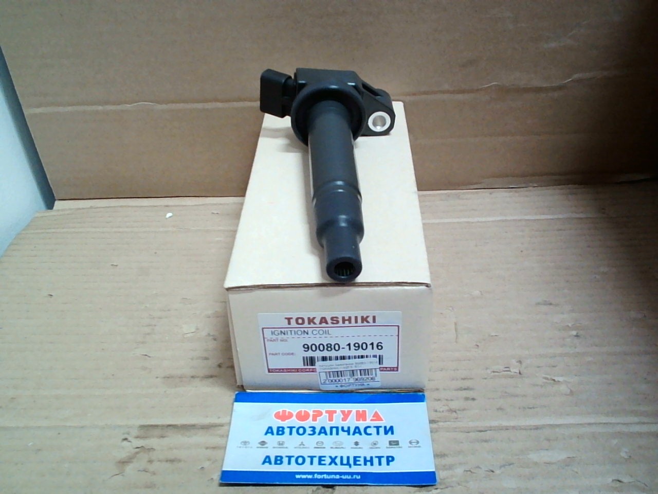 Катушки Зажигания 90080-19016 TOKASHIKI /1MZFE '97-/