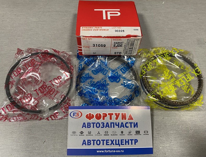 Кольца EJ-DE 31059 STD TP (72/1, 2-1, 2-2, 5) /SIRION,  STORIA/