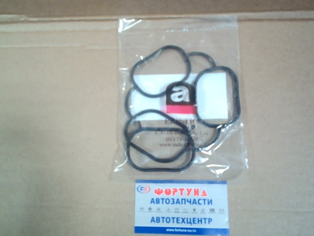 Прокладка впускного коллектора J24B '08-  EN772   [13119-78K00] ERISTIC   /ESCUDO '08-/